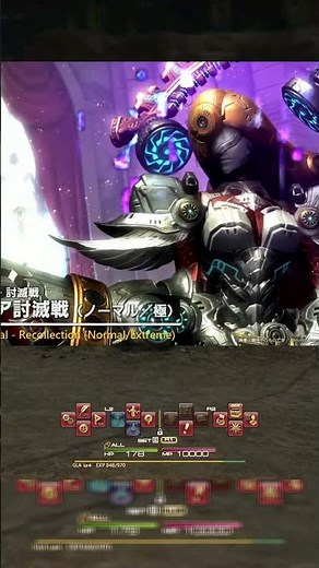 FF14 Patch 7.2: Seekers of Eternity Brings BIG Changes