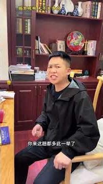 Title: Building Bridges: A Hilarious Construction Site Showdown