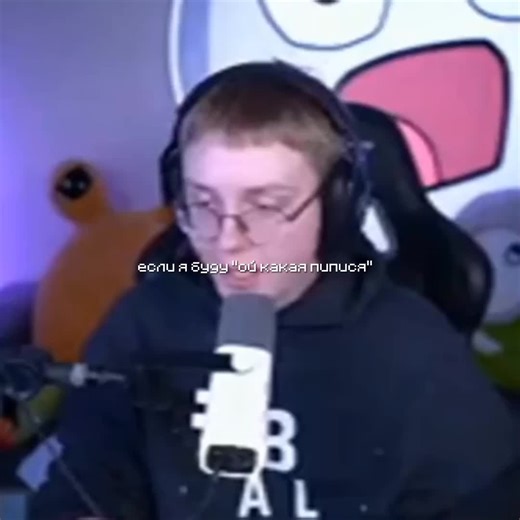 ойойой ойойл @drakeoffc #дрейк #drakeoffc #grove #fyp #or | drakeofffc