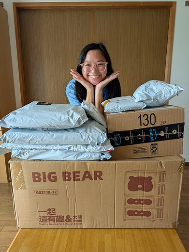 1.6K views · 21 reactions | Nesting at 28 weeks, be like! 殺 #nestingmommas #japanlife #28weekspregnant | Ontoria Diaries | Facebook