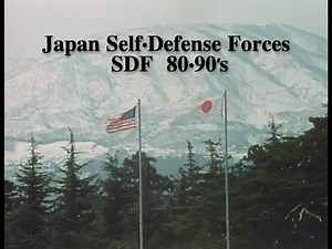𝐉𝐚𝐩𝐚𝐧 𝐒𝐞𝐥𝐟-𝐃𝐞𝐟𝐞𝐧𝐬𝐞 𝐅𝐨𝐫𝐜𝐞𝐬 (𝐒𝐃𝐅) 𝟖𝟎-𝟗𝟎'𝐬