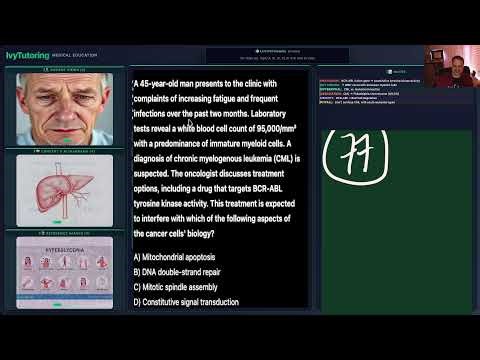 NBME 31 Welcome Back