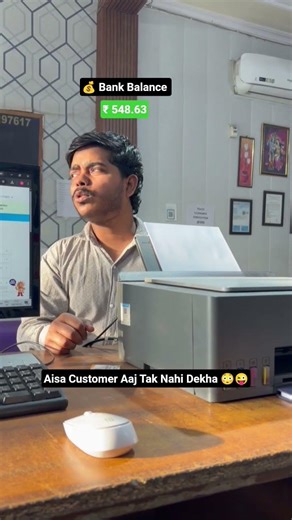 “Aisa Customer Aaj Tak Nahi Dekha 😳”just For Fun, 🤣😂...#fypシ #csc #reletable #trending