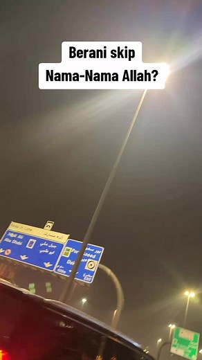 Lantunan Asmaul Husna dan Maknanya