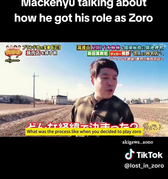 Lost_in_Zoro on TikTok