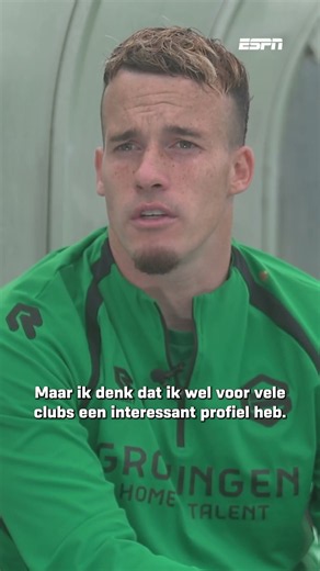 Etienne Vaessen hoopt na dit seizoen een stap te maken naar een topclub of het buitenland 📈