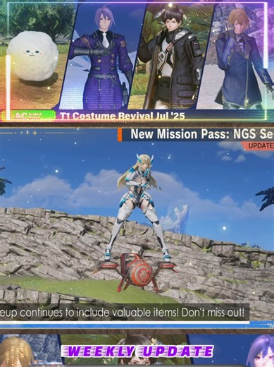 Weekly Update: 07/09/25 📍 Phantasy Star Online 2 New Genesis #pso2 #ngs #pso2ngs #update