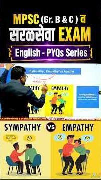 MPSC Group B & C | English PYQs | Sympathy, Empathy & Apathy Explained