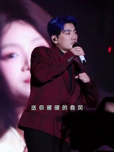 Hai Lai Amu's Magical Performance in Guiyan - A Penny Saved, A Penny Earned! HaiLaiAmu Con