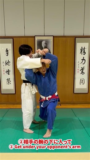 逆組み手で片手を背負投のように使う投げ方｜国際大会で使われた技術を解説#柔道 #肩車 #背負投 #両袖肩車 #海外柔道 #柔道技解説 #judo #judotechnique #shorts