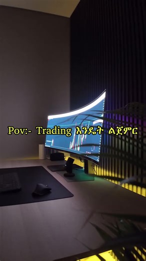 All For Free#forex #forextrading #forextrader #forexsignals #forexethiopia #fxtrader