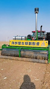 Heavy-Duty Machine for Crushing Maize Stalks and Incorporating Crop Residue into the Soil After Harvest 🌽🚜 | Agriculture World