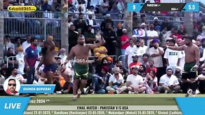 151K views · 7K reactions | Final Kabbadi Match Pakistan vs USA | New Zealand kabbadi world Cup 2024 | Kabbadi Da King | Facebook