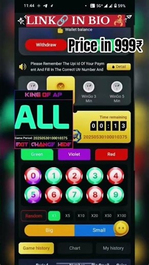 All Color Prediction app Mode and Hack | no invest win 100000%
