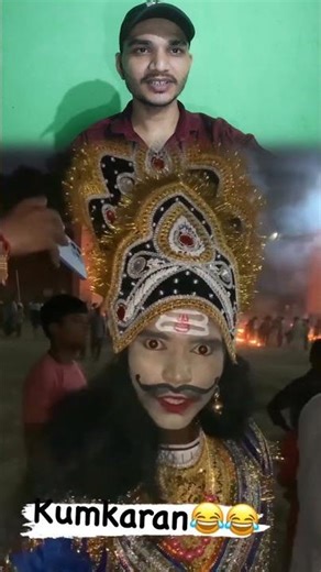 naam to suna hoga 🗿 kumkaran khada Hain 🤣 #ramadan #funny #shorts #funniestvideo