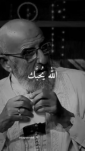 Rahaf Monked on Reels