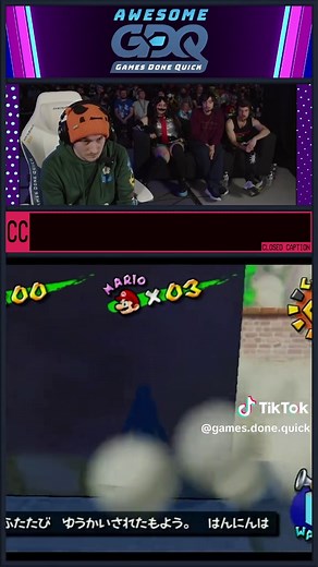 Overcoming Uncertainty in Super Mario Sunshine Gameplay