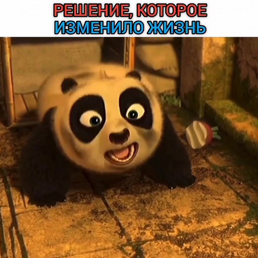 Все части мультфильма