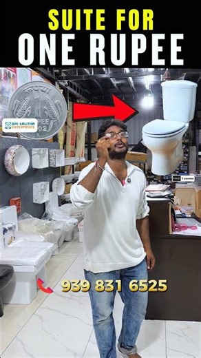 Special Offer on Lalitha Tripura Sundari Vedi Avathar Day | 1 Rupee Bathroom Comode Suit