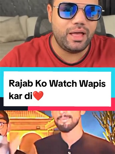 Rajab Ko Watch Wapis Kar Di - Rajab Butt TikTok Clip