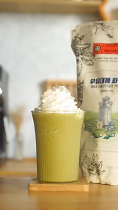 14K views · 119 reactions | Matcha Frappe Recipe ⬇️ | Arkaik PH | Facebook