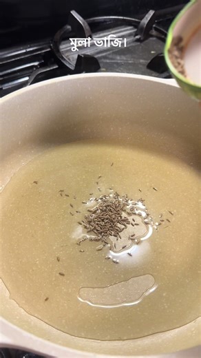How to Cook Mula Bhaji: A Traditional Recipe