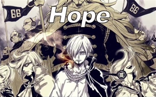【OnePiece】海贼王OP20《Hope》现场版，安室奈美惠演唱！