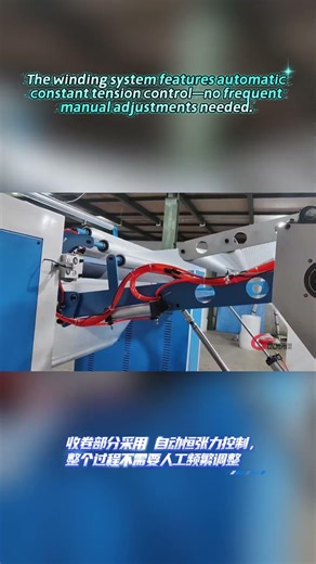 Bubble Wrap Winding Too Loose or Too Tight? This Automatic Winder Solves It