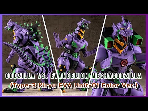 Godzilla vs. Evangelion Mechagodzilla (Type-3 Kiryu EVA Unit-01 Color Ver.) Exclusive Model Kit