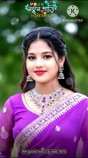 Tusu geet Purulia Jhumar song 2025💝 #purulia #P,m