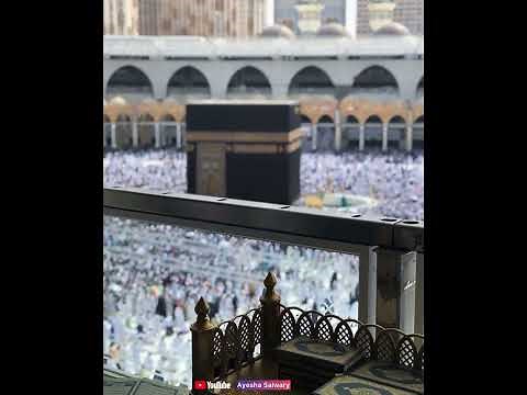 ALFA SALLU ‘ALA NABI (1000 Salawat on the Prophet ﷺ)