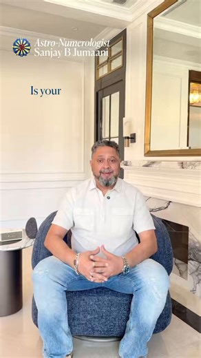 Simply enter your full name and date of birth, and our Name Checker will instantly tell you how favourable your name is for you on a scale of 1-10 🔢Get your name instantly analysed now! 🌟https://t.co/nF6KTVjwMy#Jumaanified #Numerology #Name #SanjayBJumaani #NewLaunch