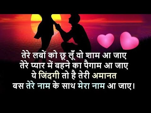 hello mera YouTube family