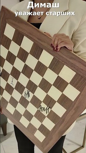 Dimash respects elders