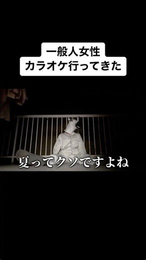 バルサンを焚いたので… #カラオケ #vlog #辛ラーメン