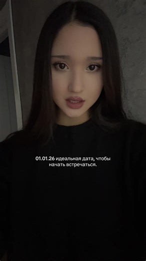 дива (@splendorraa)’s videos with оригинальный звук - agazade.ismayil_