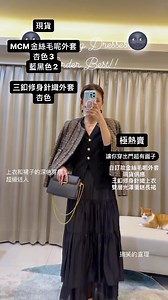 MirrorCouple on Reels | Facebook