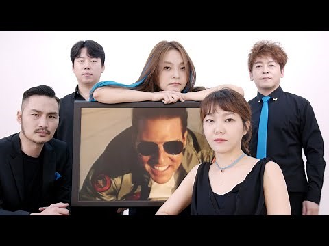Top Gun : Maverick (acapella)