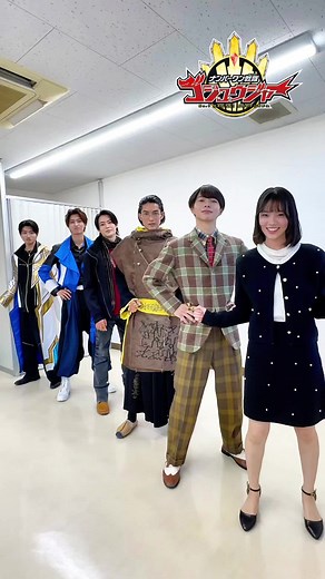 ゴジュウジャー 2025年の感謝と新年の挨拶