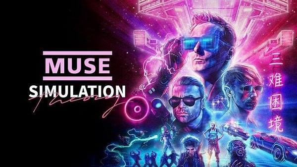 Muse débarque sur RTBF Auvio avec un film hors du commun - RTBF Actus