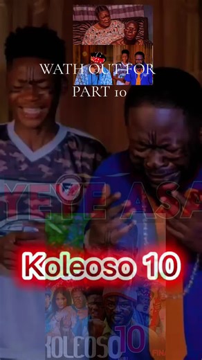 KỌLEOȘO: A Tale of Power and Inheritance