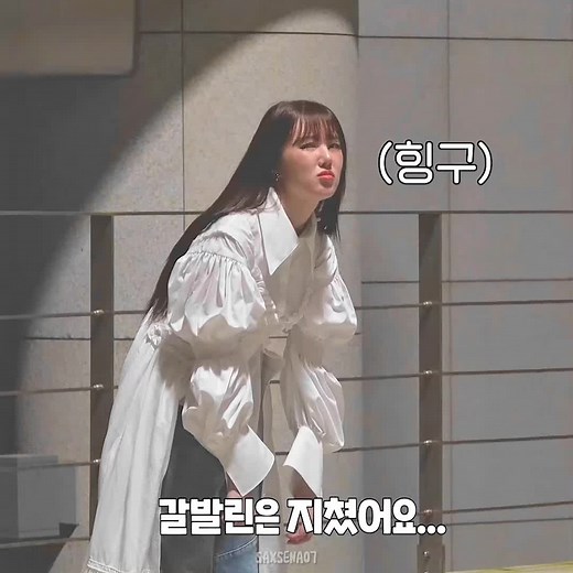 Gfriend Yerin and Sowon Behind the Scenes | Leader Mode