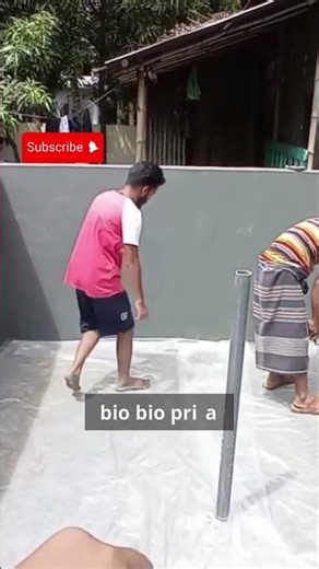 গ্রামে খুব কম খরচে বায়োফ্লক দিয়ে মাছ চাষ শিখুন | #villagebusinessideas #villagelife#viralshorts