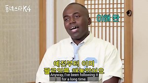 114K views · 2.5K reactions | Kim So Hyun explained how she ended up following Doh Kyungsoo's roleplayer account.  Adorably cute Sso. #KimSoHyun #김소현 https://youtu.be/vhd9f2L0mJ4?si=q_qR5Nxqnk1YGmDQ | Kim So Hyun Worldwide | Facebook