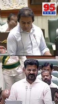 If it is proven that there has been complete loan waiver in any village, I will resign.. | KTR Ch...