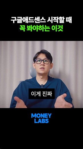 안보면 1개월 뒤 땅을 치고 후회합니다