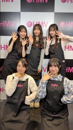 HMVエソラ池袋店さんでステッカーお渡し会💿ありがとうございました❣️#FUNKYSUMMER で素敵な夏を過ごしましょう~🪩☀️💙 #僕が見たかった青空 #僕青