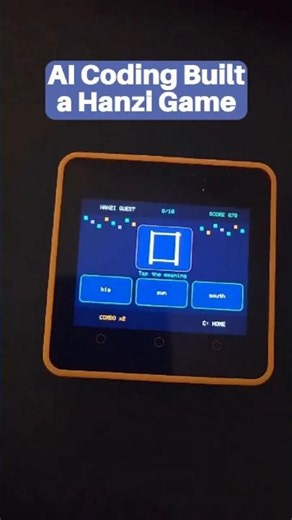 AI Coding Built This Core2 Hanzi Game