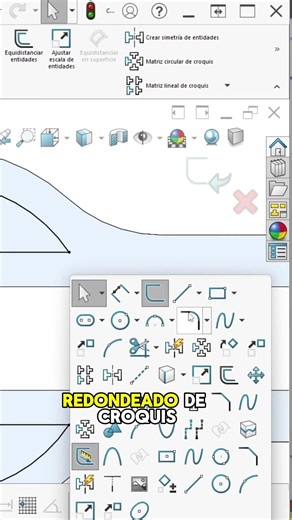 ROUNDING SKETCHES IN SOLIDWORKS