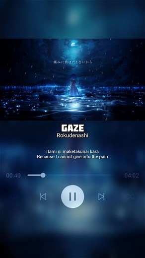 Gaze - Rokudenashi Full Song #song #songlyrics #gaze #rokudenashi #fullsong #fyp